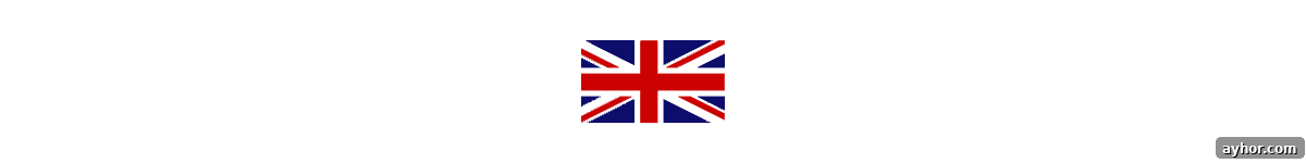 UK flag.